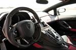 Lamborghini Aventador LP700-4 by Mansory 2012 года